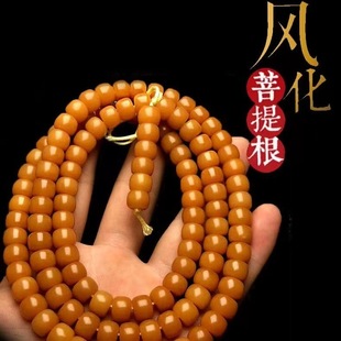 ��Ȼ�L���S�����108������diy�������龫Ʒ���������������