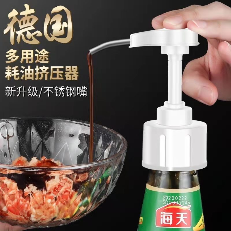 微信图片_20210726084958