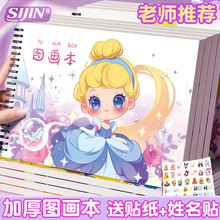 �����N����A4�Ӻ�Ȧ�D�����W����ͨ���茑�����g�ٌ��հ׉T�f��