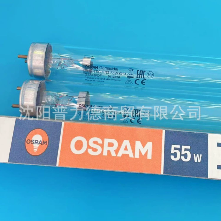 Osram Osram HNS 55W Ультрафиолетовая стерилизация дезинфекционной лампы Кафетерий Мастерская дезинфекционной лампы 55W