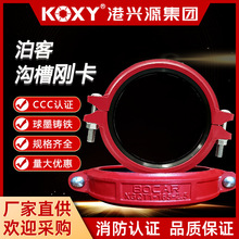 ϲ۹ܼ 114ۿ ܿ 䓹ܹܵBӼ lF؛