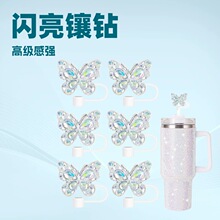 �羳�W���荸߼��к���diy����ñ Stanley������Ͻ�ˮ荷��m��