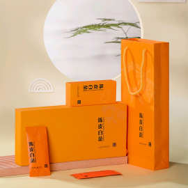 望江南福建陈皮白茶寿眉紧压调味茶泡袋礼盒茶叶中秋礼品批发代发