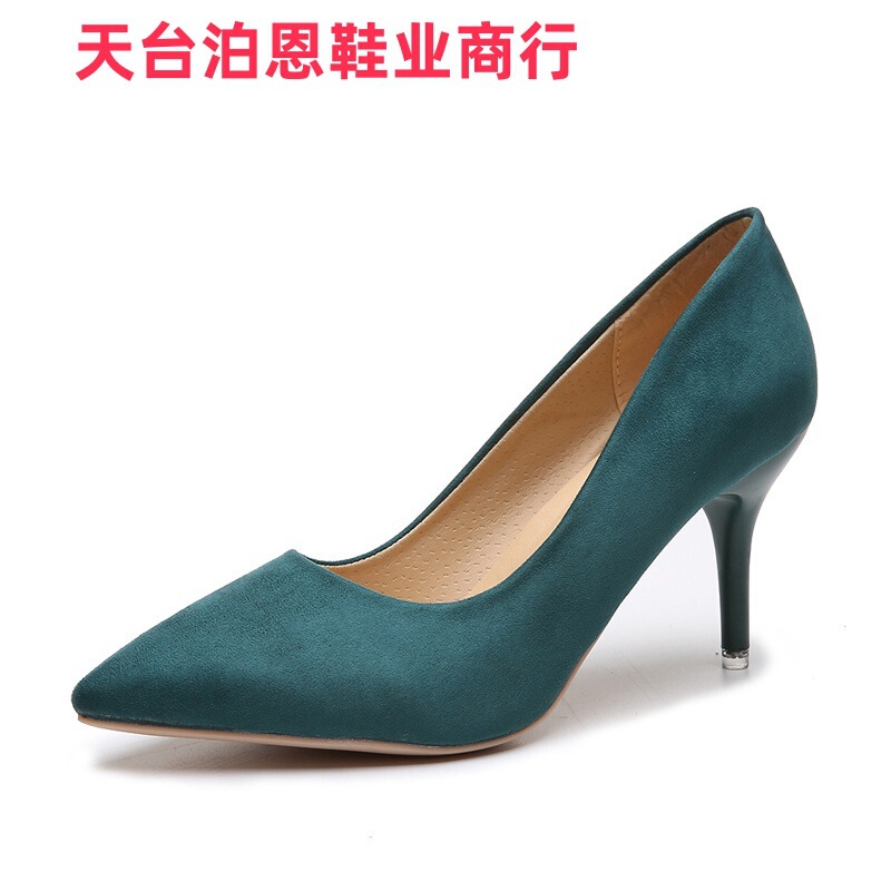 欧美时尚春秋新款一脚蹬女时装高跟单鞋外贸 6色纯色尖头细跟女鞋|undefined