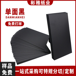 �������l����ڻҰ弈2mm����ڿ����Y�мӺ�ڿ�ֱ�N