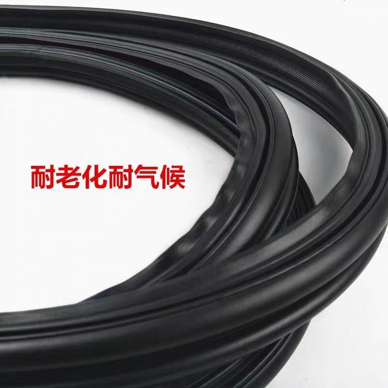 Suitable for Harrier H3 H5 H6 car door soundproofing, rear door, tailgate, rear door frame, and trunk sealing strip
