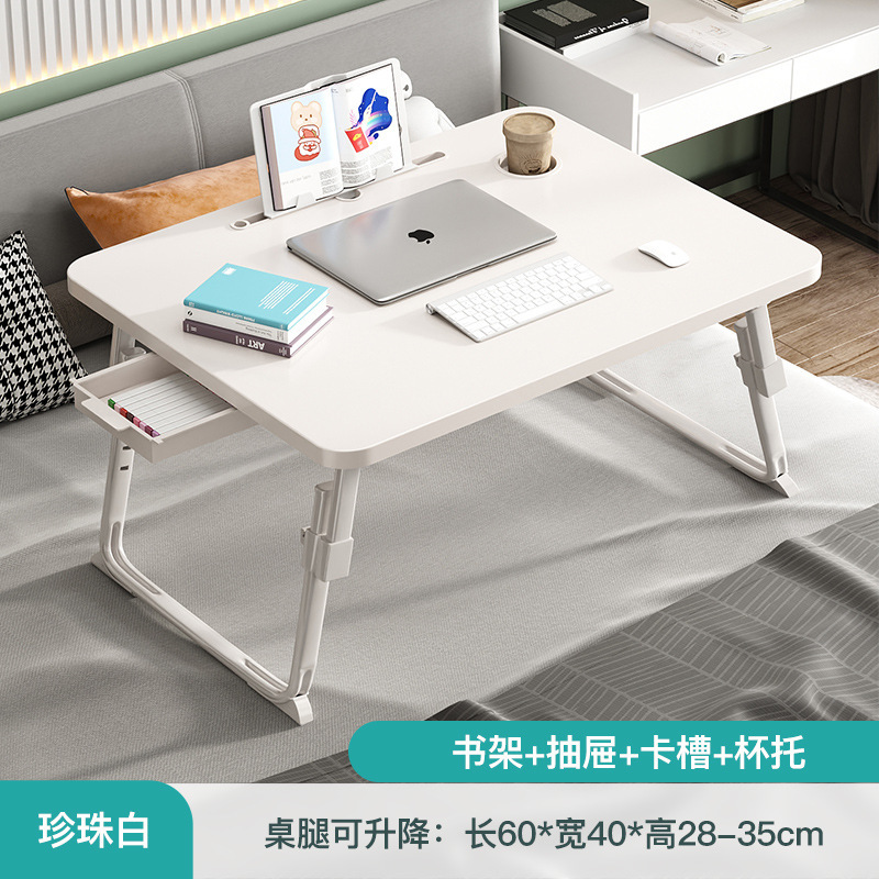 [3단 리프트] (대형) 엘레강트 화이트 플래그십 모델