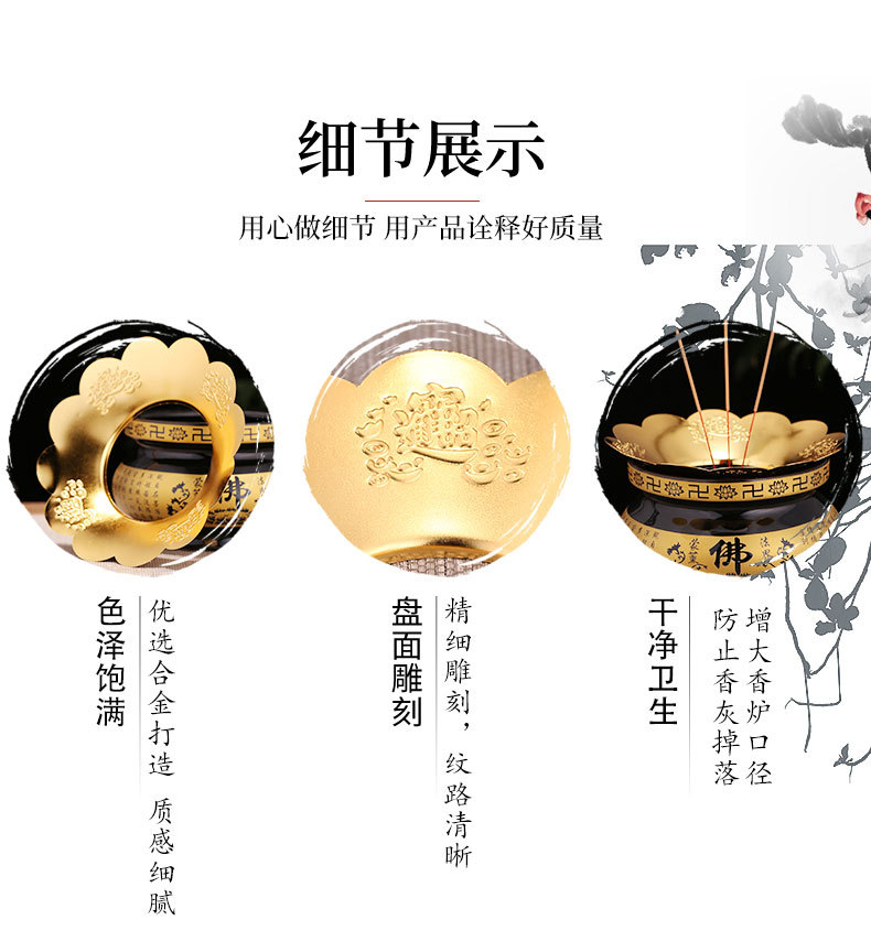 详情图片_09.jpg