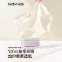 抑菌新款无痕桑蚕丝三角裤