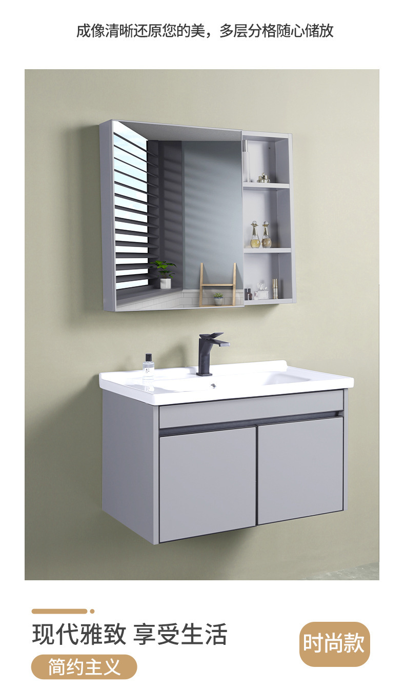 浴室柜详情页_12.jpg
