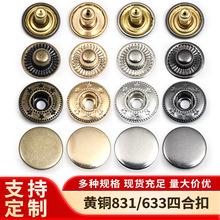 �S�~633�ĺϿ�С̖���L�_��12mm�������ȫ�~���ӊA�˼~�۰���