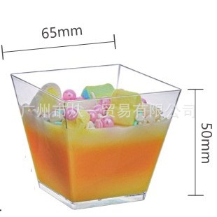 Vaso Desechable con Tapa para Pudín y Postres de Plástico PS Transparente