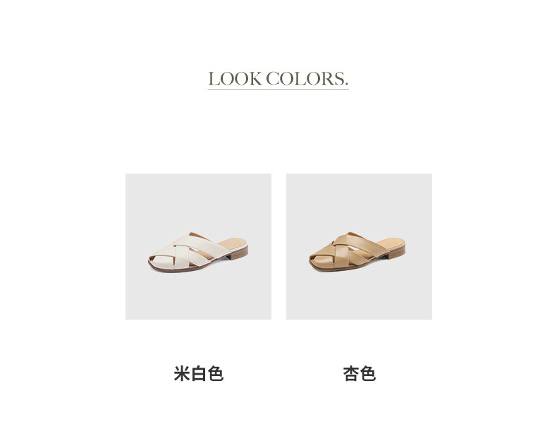 Dép sandal nữ mũi nhọn đế bệt da cừu dệt mùa hè — Màu trắng be chi tiết 6