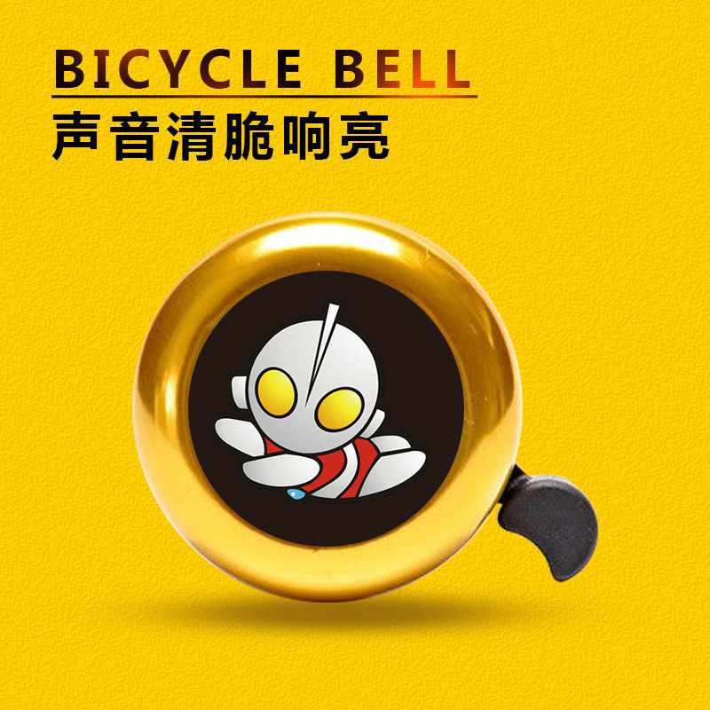 【包郵便】自転車の鈴子供のバランス車がスピーカーを鳴らしています。|undefined