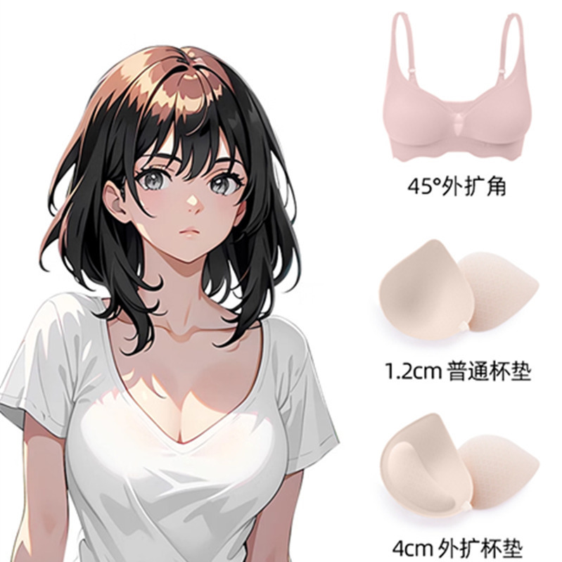 Women's Korean-style open-fit cartoon chest, small chest, large seamless underwear, thickened coaster, Jelly Glue, top support, push-up bra