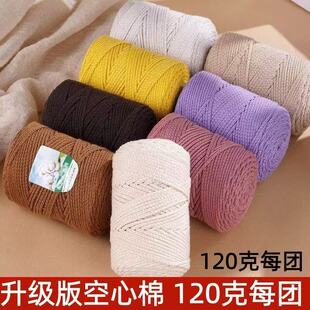 2mm�����޾����ļ�2���׈A���޾��ֹ�diy�����hñ�Ӿ���ɳ������