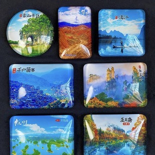 �½�����ľ�R�������ɽ�z�I֮·�tɽ���@ˮĥ�ϼo��YƷ�����N