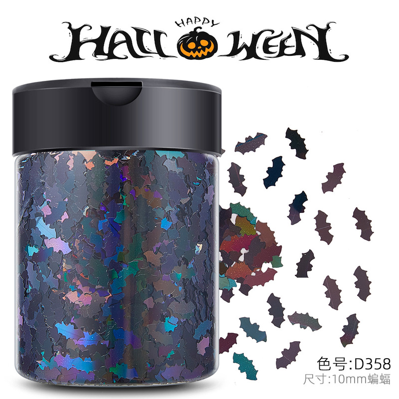 10mm bat Halloween nail sequins glitter nail polish stickers jewelry epoxy handmade material kg 10mm bat Halloween nail sequins glitter nail polish stickers jewelry epoxy handmade material kg