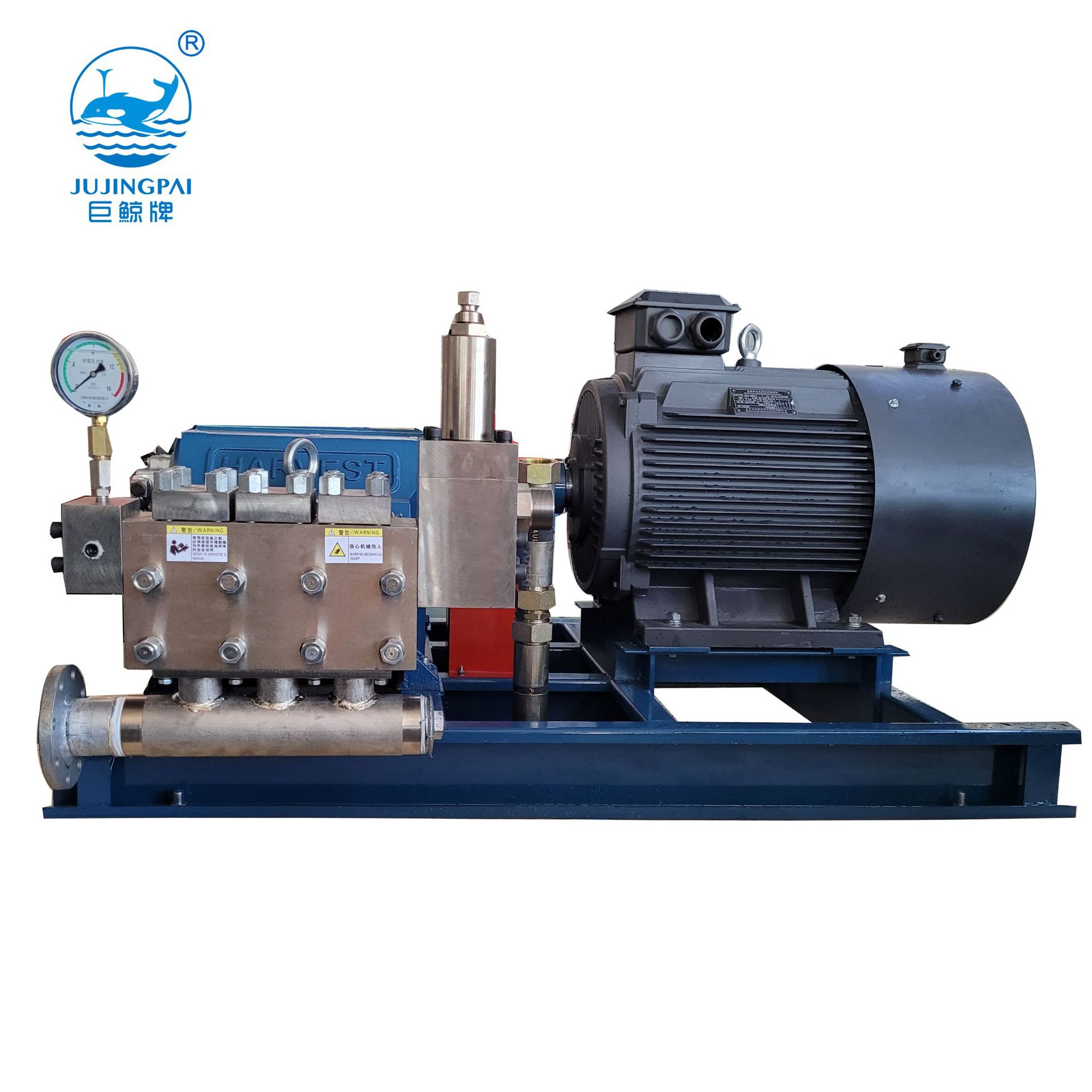 厂家直销南方高压泵HWDG75-S型高压泵供应不锈钢电动高压清洗机