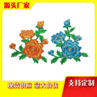 ��X������̖ĵ�������N�����·��b��N�̽����ܽ�Ƭ�������b�o��