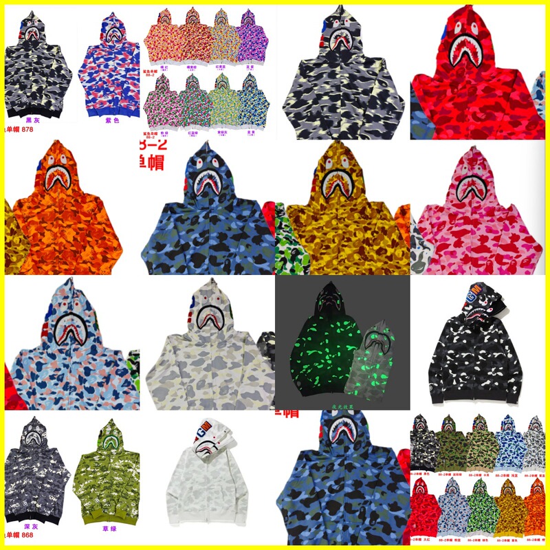 2026Bape Shark Head Camouflage Zipper Hooded Jacket Loose Couple Sweatshirt Men's Cardigan Bape Shark Jacket 2026Bape Shark Head Camouflage Zipper Hooded Jacket Loose Couple Sweatshirt Men's Cardigan Bape Shark Jacket