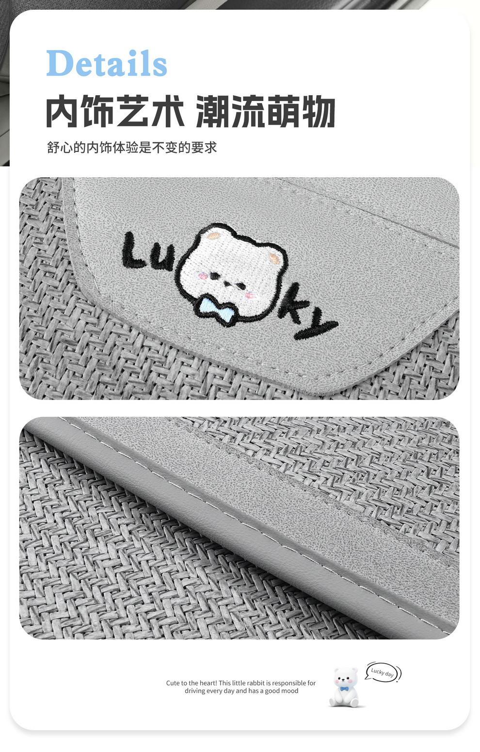 26 New Summer Ice Rattan Business Car Seat Cushions Cartoon Office Seat Pads Computer Chair Cooling Pads