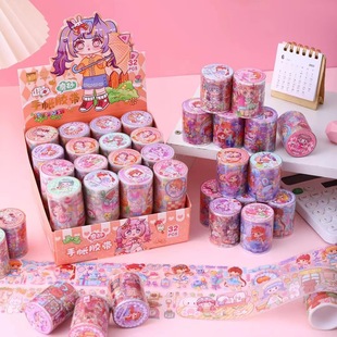 4.5cm cartoon cute Journal tape stickers wholesale student children gift stationery material pet Journal tape