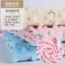 �¿�ظ�׃ɫӡ��ˮ�����ቺ�� �똷�q������ѝ����|a�ͯ����