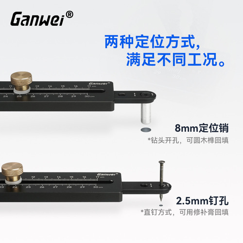 Trimming machine, rounder, backer base, CNC aluminum alloy guitar speaker hole opener, round new woodworking tool