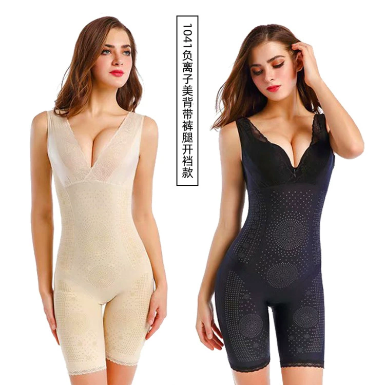 Negative ion deep V Beauty Back laser cellulose light bulb bright triangle unbuttonous flat -angle bottom jacket