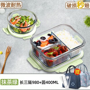 ����貣��΢���t���䜫����Î��w��̖�Ȝ�����y�ܷ�W���ϰ���