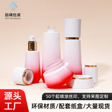 �¿�F؛100ml���yƷ����ƿ���yƿ�o�wƷƿ��˪ƿ���AҺƿ͸��ƿ