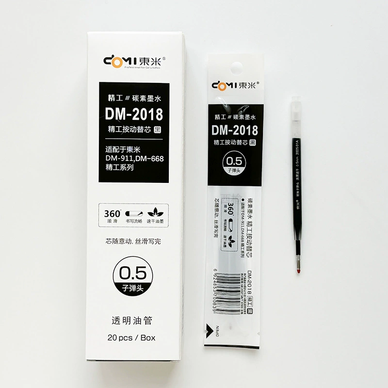 East Mi Quick dry bullet, universal rollerball pen, 2018, 11cm