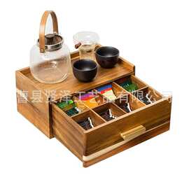 新款抽屉式茶叶包分格木质收纳盒桌面储物茶盒茶袋容器放置架
