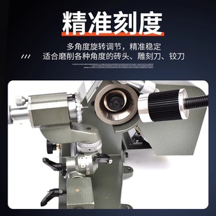 Ll Fully Automatic Multifunctional Tungsten Steel Milling Cutter Drill Bit Grinder Engraving Knife High-Precision Integrated Knife Grinder