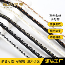 �����z��ĸ���L߅�K���^�����߅�Ҽ��o��diy�ֹ�����Ƕ߅�l�K
