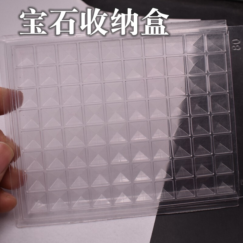 Gem storage box transparent diamond box zircon packing box empty box gem bare stone display storage box collection box Gem storage box transparent diamond box zircon packing box empty box gem bare stone display storage box collection box