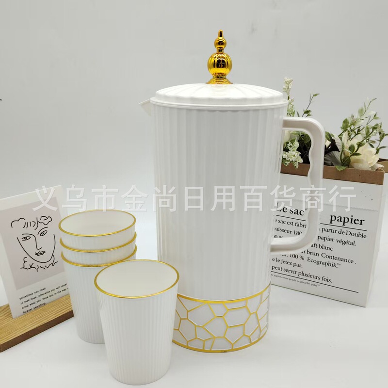 新款高级塑料冷水壶耐大容量凉水壶果汁扎壶高颜值凉水杯家用餐厅|undefined