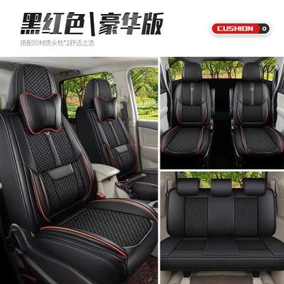 Wuling Hongguang S3 Jiachen Car, Seat cushion, seat cover - 7-seater-second-row-split-mysterious-black-luxury-version