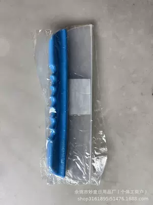 12inch Full Silicone Cleaning Tool Car cleaning tools - sky-blue-30x10x4