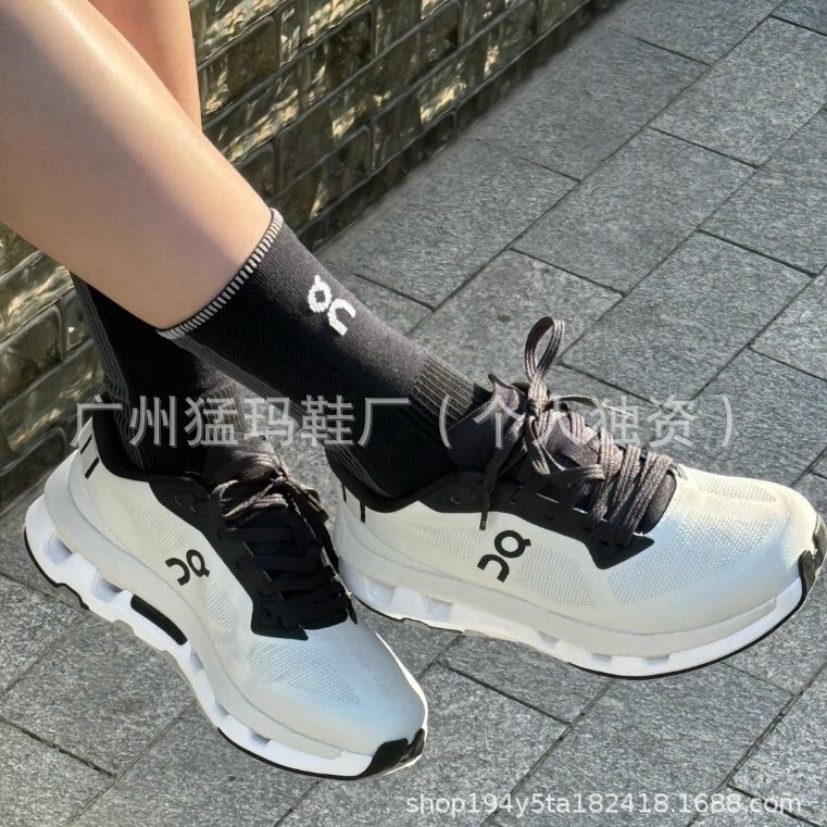 KITH x ジョイント On Cloudzone メンズ レディース スポーツシューズ 軽量ランニングシューズ ランニングシューズ|undefined