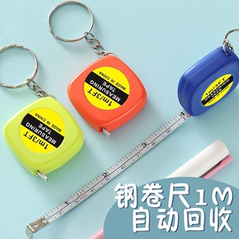 衣钩/挂钩;园艺工具;其他居家日用