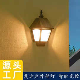 太阳能灯;野营/露营灯;室外LED