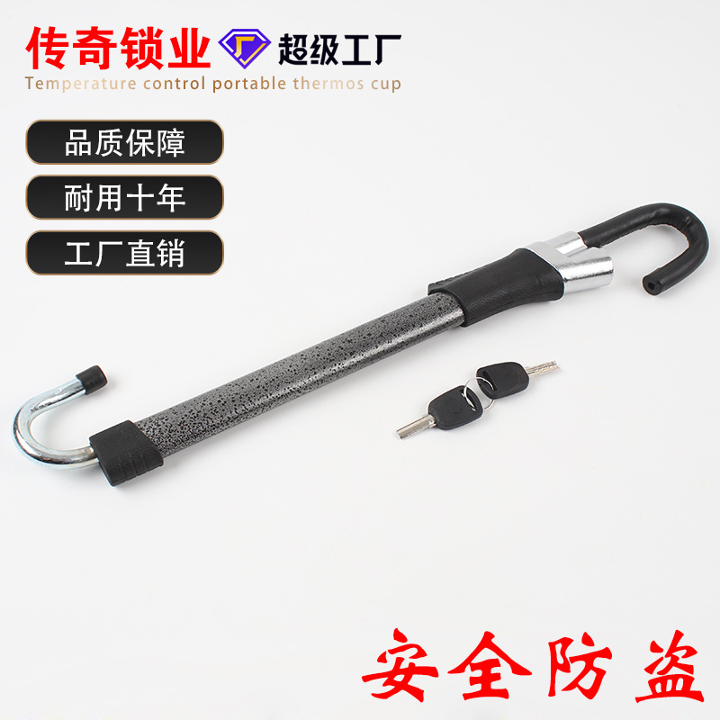 大货车离合器拉钩防盗锁批发汽车防盗方向盘锁三角锁行车防盗器