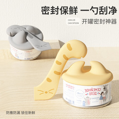 新品ペット缶詰スプーン多機能オープナーウェット穀物乾燥スプーン猫食器用品給餌攪拌猫シャベル