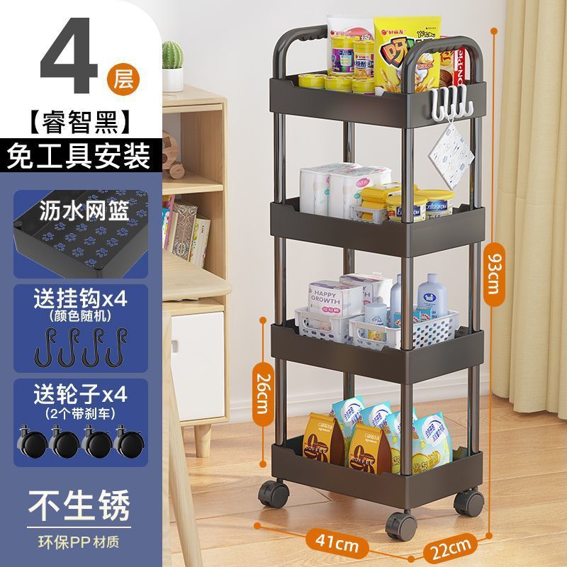 4 계층 표준 업그레이드 블랙