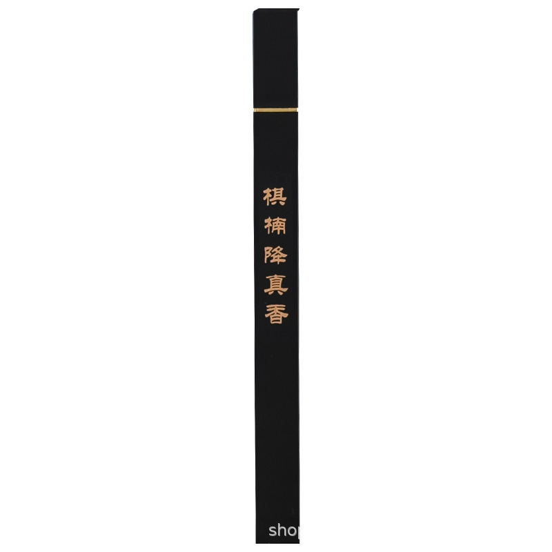 Qi Nanjiang Zhenxiang [Long Style-10g]