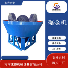 �x����݆���C�O�� ��Vʯ����� �x�V�Խ��x���y�V����C������