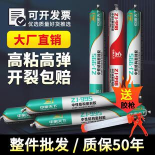 �Y���z995���Թ�ͪ�ͺ��ܷ��zĻ����ɫ�����z���ճ�ɴu