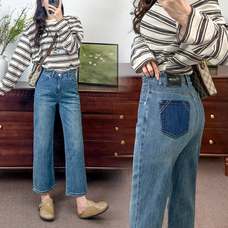 Petite Cigarette Jeans for Women, High-Waisted, Spring/Summer 2026, Stretchy Korean Style Commuter Pants, Cropped Skinny Pants